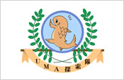 umasb.jpg